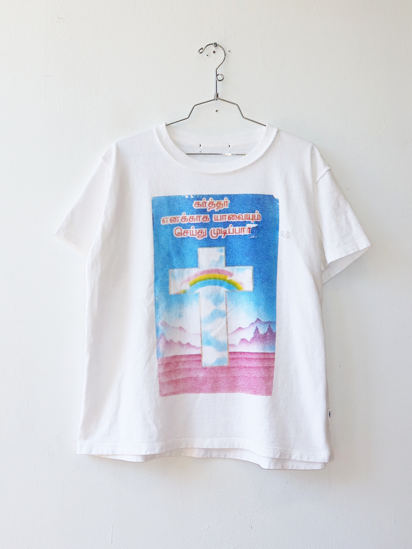 TAMIL TSHIRT